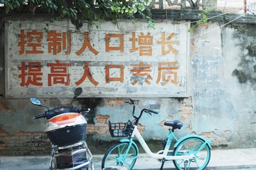 4E6B928E-51FD-4C16-A271-79663F2B0A83/L0/001