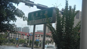 641
