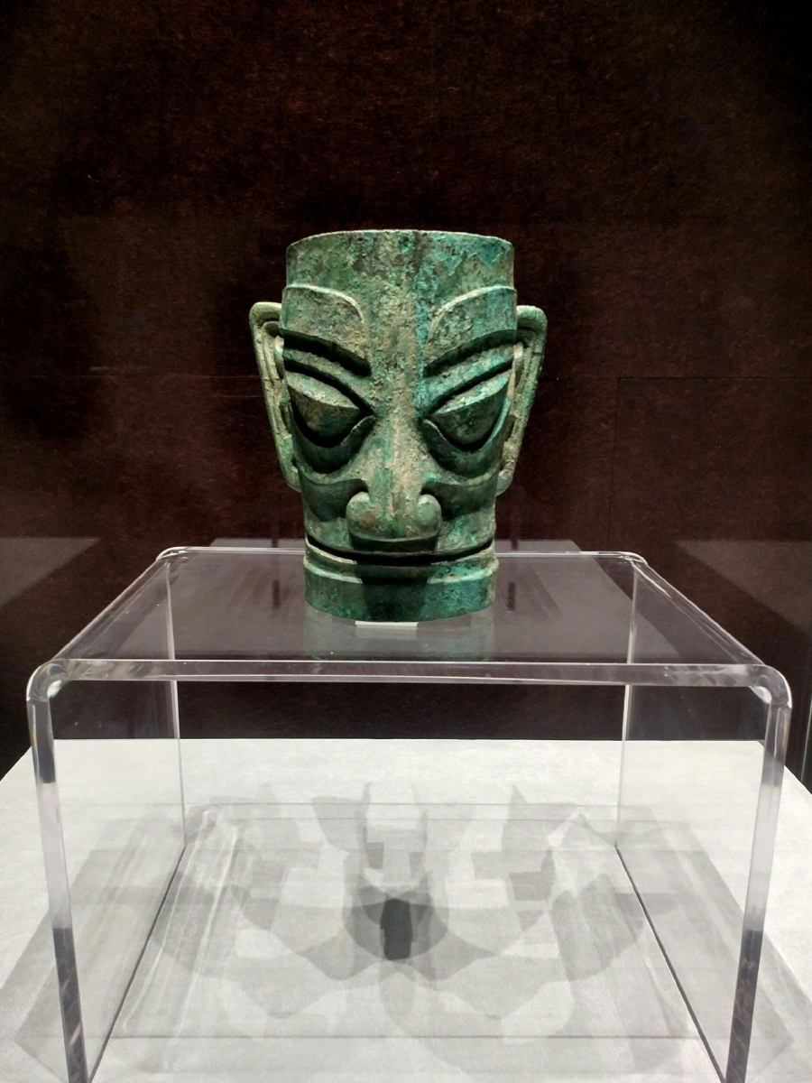 三星堆出土文物展