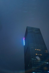 A5F732D0-CEDF-4A0B-A24B-D9606E911870/L0/001