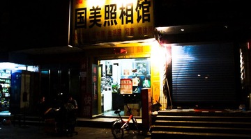 望麓桥