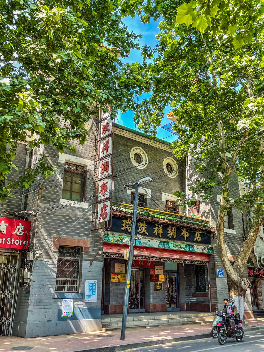 济南百年老商埠