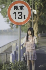 12555