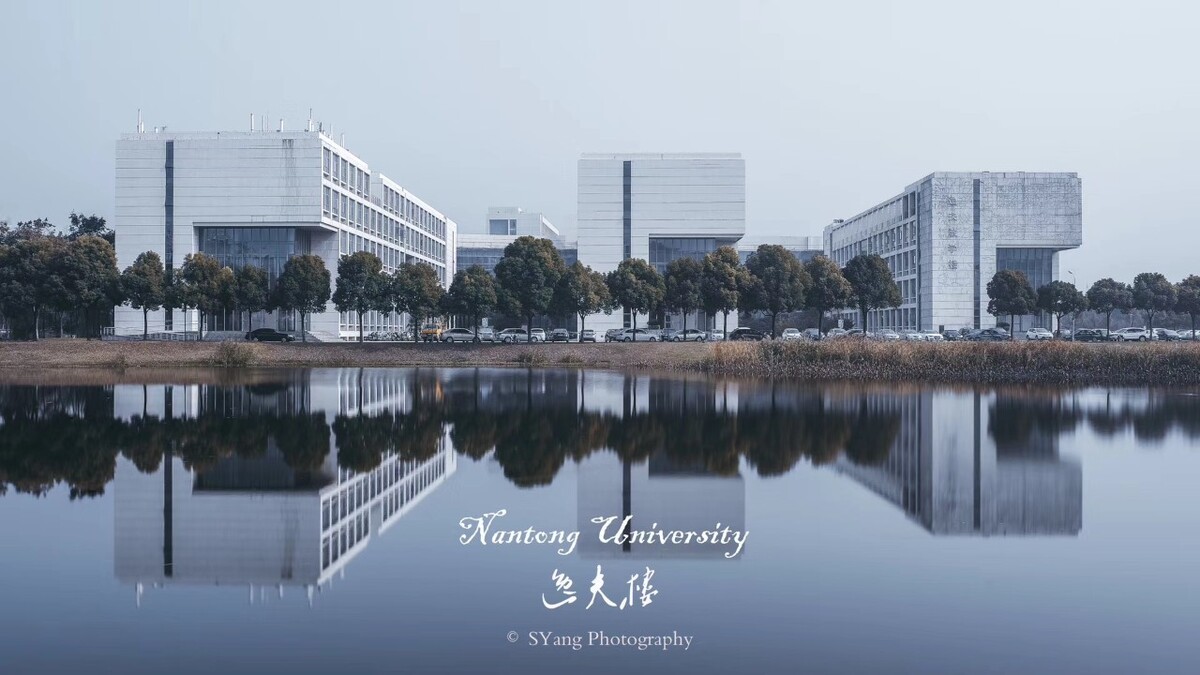 日本好点的大学别科有哪些
