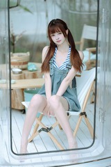 D0179C92-156E-40B0-90D8-EDBB587E3909/L0/001