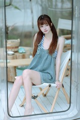 0AE63308-D113-4736-B3C2-8CDD03F610E4/L0/001