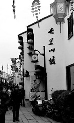 _MG_7891-1.jpg