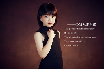 9E5BA25F-BFD3-4AD1-A315-DD0D317983E7/L0/001