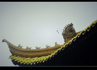 飞檐