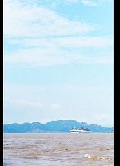 出港