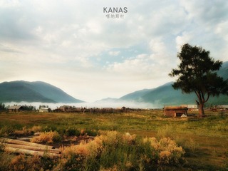 kanas.jpg