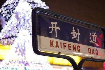 nEO_IMG_IMG_3405.jpg