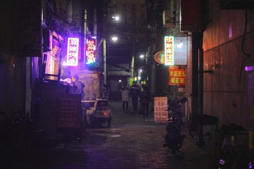 nEO_IMG_IMG_3415.jpg