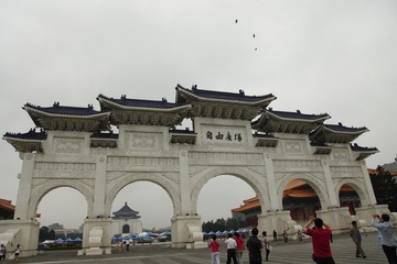 自由广场