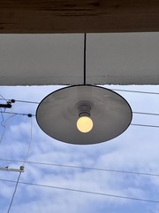 EDA54A1C-269B-4165-9E74-FEDAA04E7574/L0/001