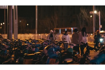 BFC99AEE-2626-41D0-82E1-9418795A7BFC/L0/001