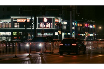 EF06306C-030B-4DB4-92D1-6139DD9F88CF/L0/001