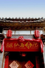 IMGP7637.JPG