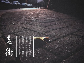 1489510