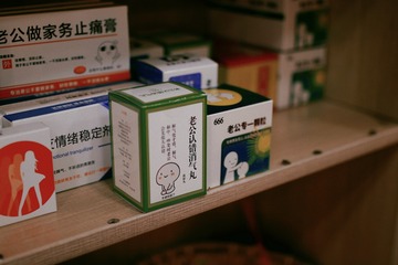 7963EA39-C056-44D8-B431-C1AAD20D18A0/L0/001