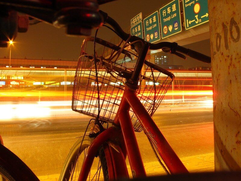 自行车<br />
