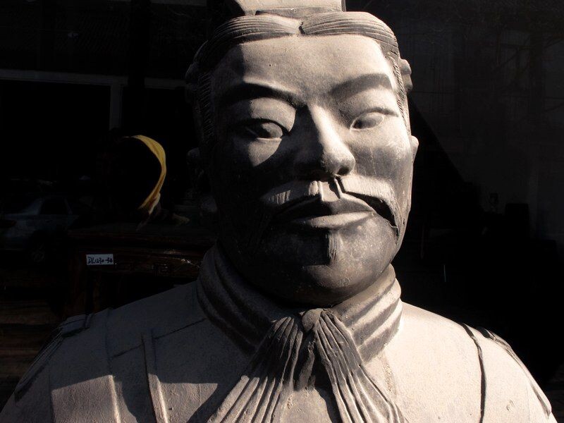 俑<br />
