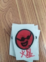 1599561