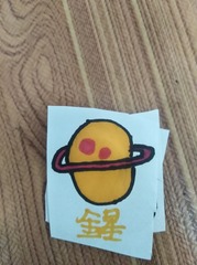 1599560