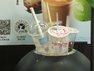 C30F8251-DC39-44F5-B5BD-ADE1AD1A57C3/L0/001