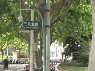 E604C1B4-23B6-405C-A9C7-34E9E20A4D65/L0/001