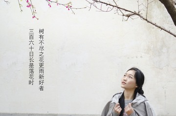 CF631AA1-8740-41F6-80BA-6B3D49FE33CB/L0/001