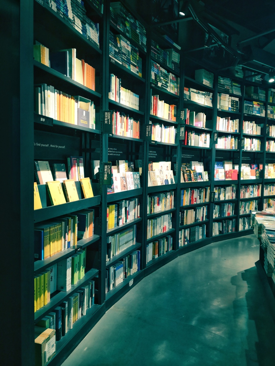 太原万象城西西弗书店一脚 - 风过云淡 - 图虫