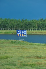 8121F264-4464-40AB-91D5-7C9F5E9A0A16/L0/001