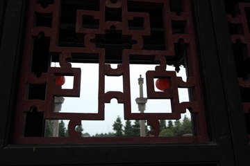 IMG_5040.JPG