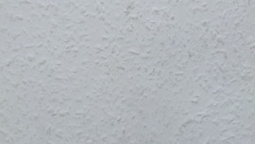 4470089