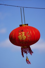 B2FC5F3F-51B5-444D-8163-559C54CBC6B1/L0/001