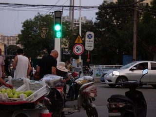 44BE12E4-1DE4-45F0-B929-D45941809CFD/L0/001