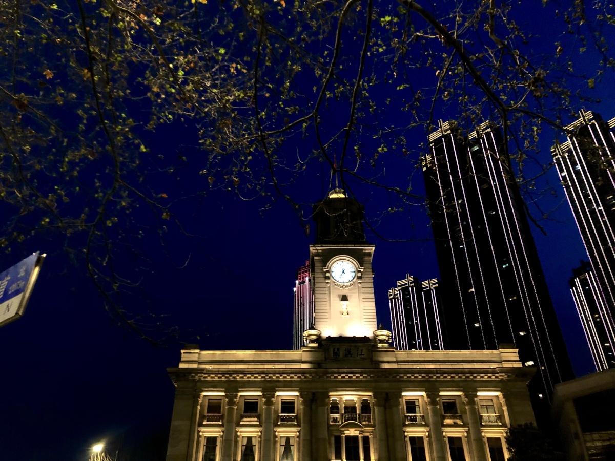 江汉关的钟声敲响了