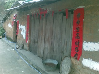 2B80D4D7-3F12-441D-9D5D-25429D4C62D8/L0/001