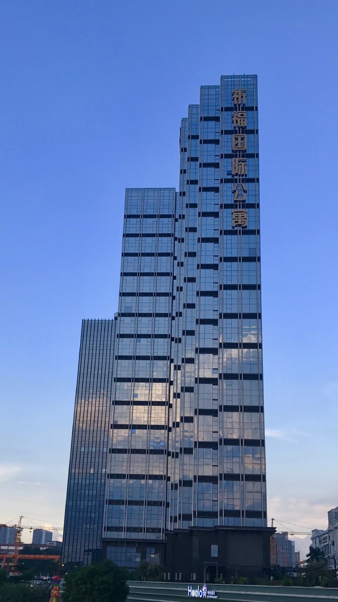 祈福大厦～高峻挺拔.