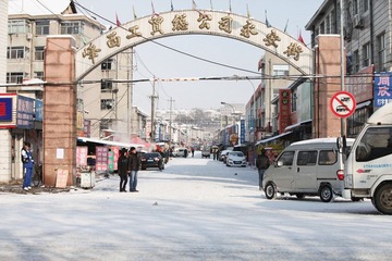 IMG_8102.jpg