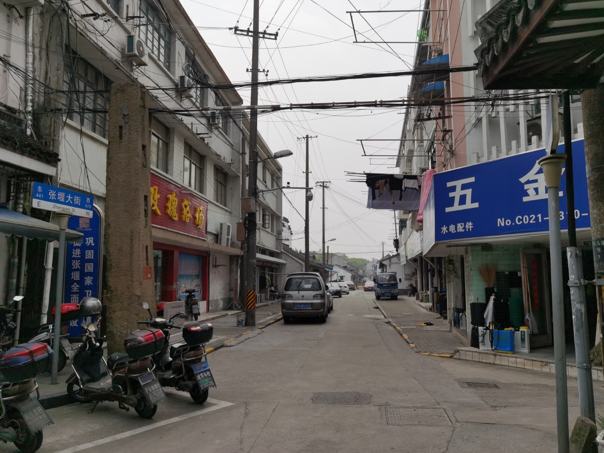 张堰镇老街乡村纪实有标牌介绍的地方蛮多的南社是头牌内容和建筑都挺