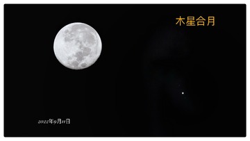 A9412A50-495B-4203-963D-CA0BA0DD76D1/L0/001