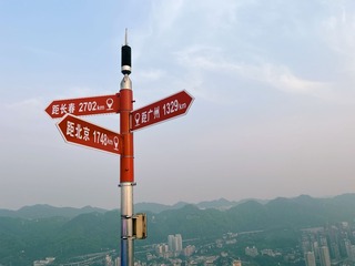 3B83817E-19E7-47D5-9EA7-BFB532640A52/L0/001