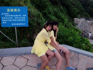 4C84435F-FEC6-4E4B-9842-B9C5092CC3B7/L0/001