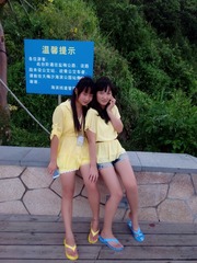 7119A601-C424-408D-BCD3-B08E2F2E2A7A/L0/001