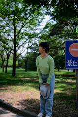 F0B5647D-B045-4767-A3E0-8EED300D94A5/L0/001