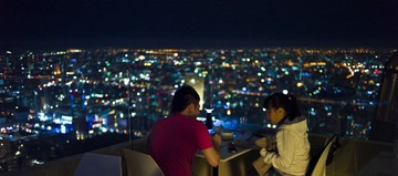 L1001396.jpg