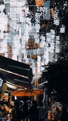 11020