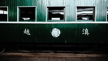 12746